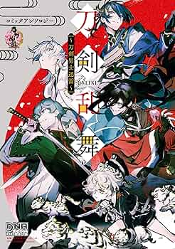 刀剣乱舞　書籍　まとめ売り Amazon.co.jp: 刀剣乱舞 まとめ売り : Toys & Games
